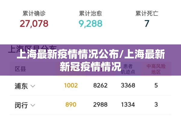 中国国内黄金期货行情/国内黄金期货今日走势
