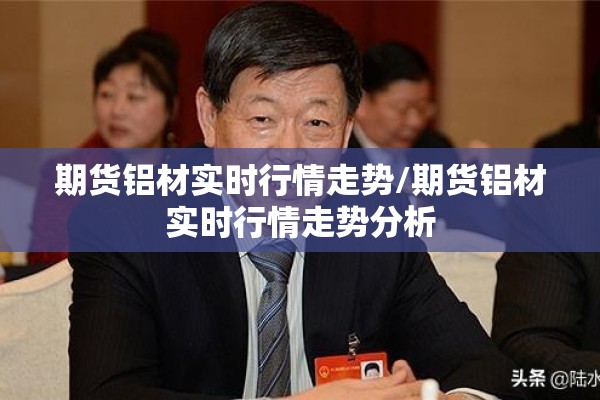新冠疫情状况/新冠疫情数据实时动态