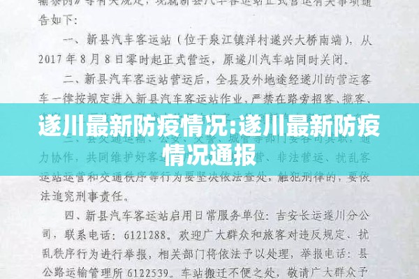 【期货行情一般几点开盘呢/期货几点开始交易】