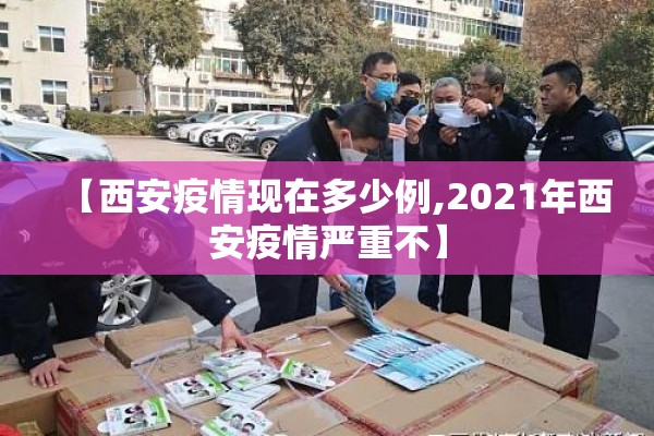 【期货行情一般几点开盘呢/期货几点开始交易】