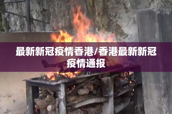 【期货行情一般几点开盘呢/期货几点开始交易】