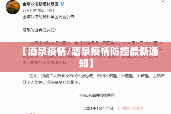 【期货行情一般几点开盘呢/期货几点开始交易】