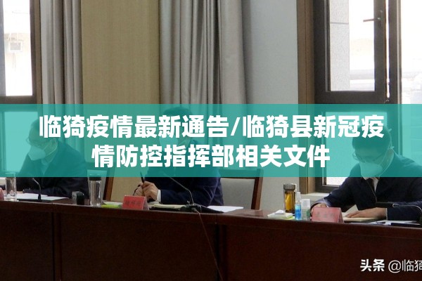 国际pta期货行情/PTA期货最新行情走势