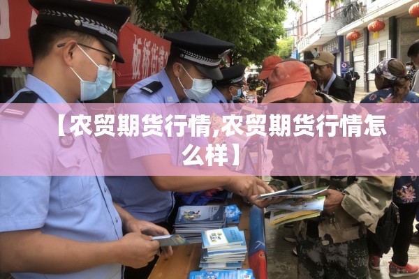 疫情影响作文/疫情给中国带来的影响