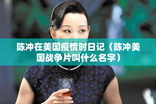 【农贸期货行情,农贸期货行情怎么样】