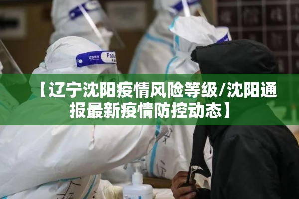 期货行情api/期货行情走势图