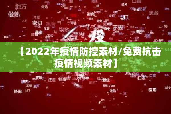 期货行情中的加权收益率/期货品种的加权和主力能否买卖