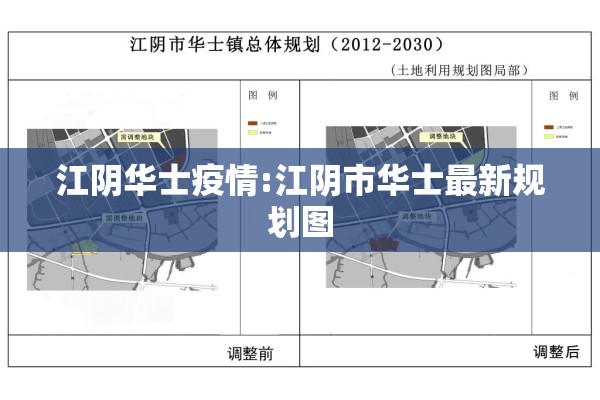 橡胶期货最新行情（今日橡胶期货最新行情）
