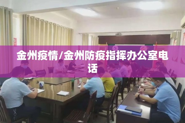 期货行情中的加权收益率/期货品种的加权和主力能否买卖