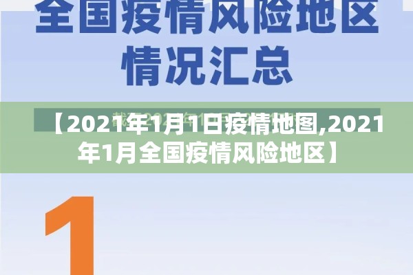 玻璃最新期货行情分析:玻璃期货价格走势预测