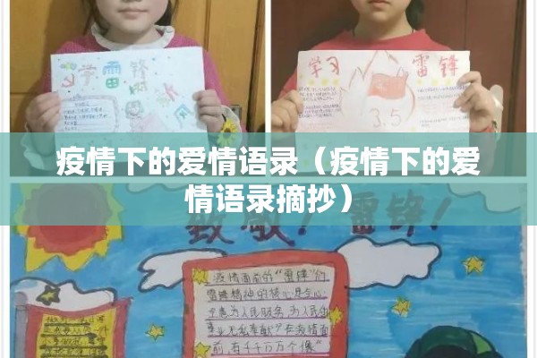 江阴华士疫情:江阴市华士最新规划图