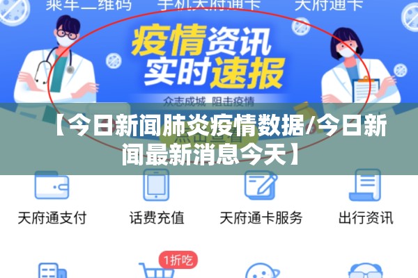 【农贸期货行情,农贸期货行情怎么样】