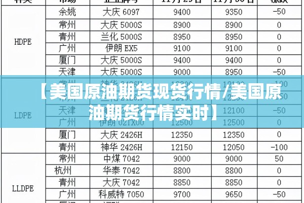 【西安疫情期间会停电吗/西安停电通知最新公告】