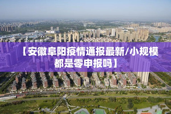 后疫情时代概念:后疫情时代大重构利益相关者