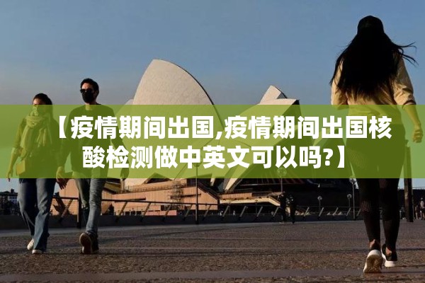美国最新疫情最新消息（美国最新疫情最新消息死亡人数）