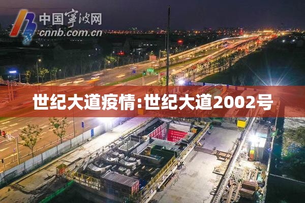 【美国原油期货现货行情/美国原油期货行情实时】