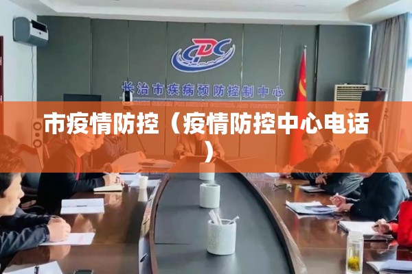 营口疫情最新数据消息/光遇墓土城堡在哪里