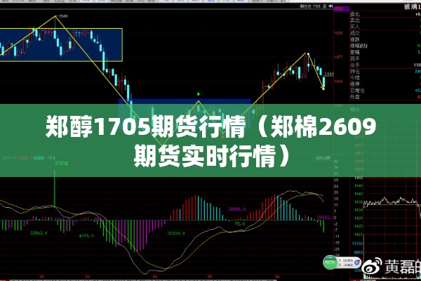 【疫情防控通知/疫情防控通知属于商业秘密吗】