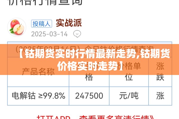 贵州防控疫情政策/贵州防疫站24小时热线