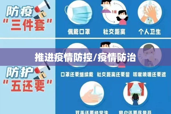【合肥创新产业园疫情/合肥创新创业园属于哪个社区】