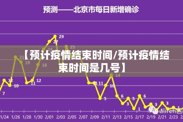 郑醇1705期货行情（郑棉2609期货实时行情）