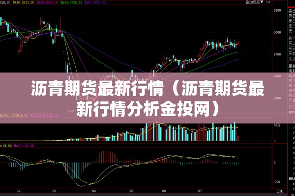 【哈尔滨雪乡有疫情吗,哈尔滨雪乡值得去吗】