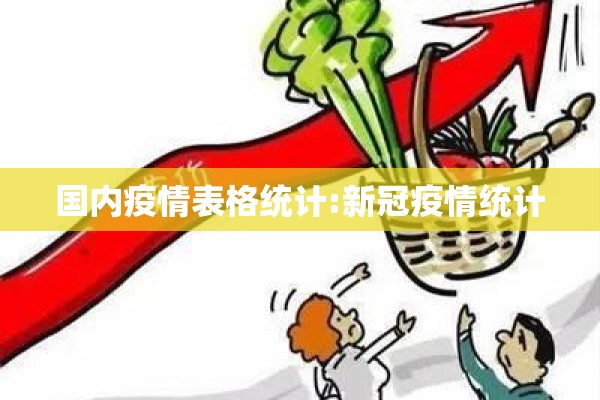 硅铁205期货行情:硅铁2612期货