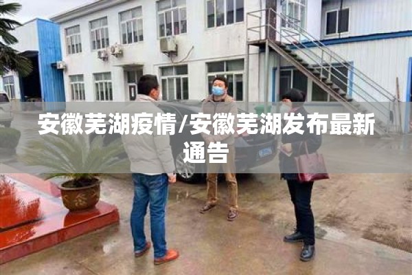 【国际铁矿期货行情,国际铁矿石市场行情】