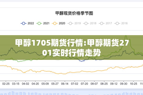 【预计疫情结束时间/预计疫情结束时间是几号】