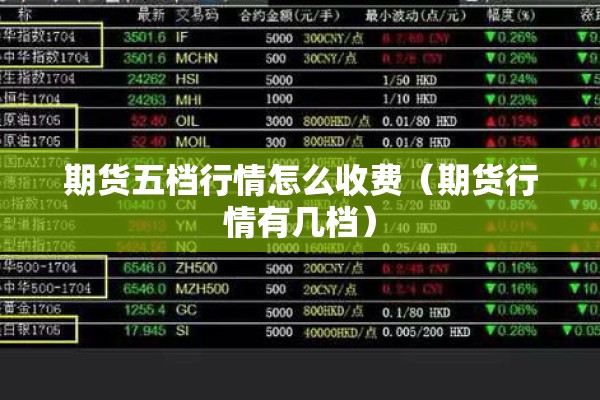 疫情工作证明样本/参加疫情一线工作证明