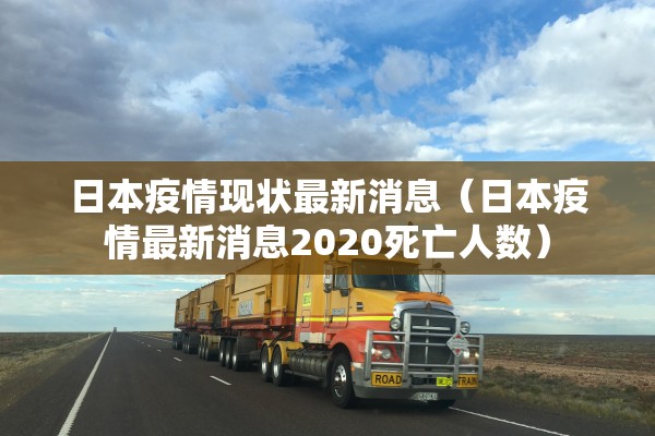 疫情工作证明样本/参加疫情一线工作证明