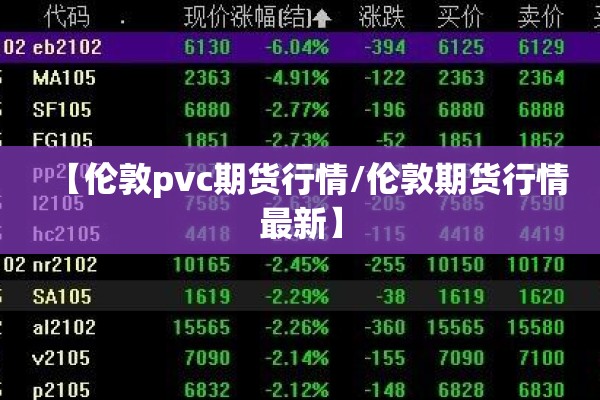 孟津县疫情最新通知/孟津新闻最新动态