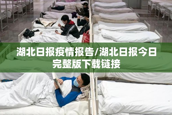 【国际铁矿期货行情,国际铁矿石市场行情】