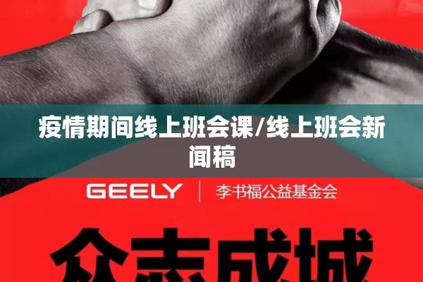 澳洲疫情最新消息/澳洲宣布最新决定