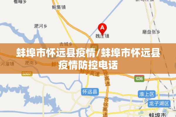 疫情工作证明样本/参加疫情一线工作证明