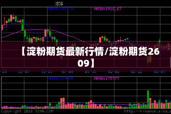 孟津县疫情最新通知/孟津新闻最新动态