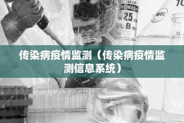 豆粕期货行情东方财富/豆粕期货行情分析东方财富