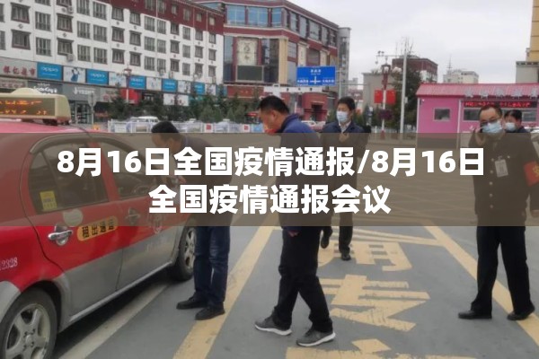 博儒点金期货行情:脸上长黄褐斑看什么科