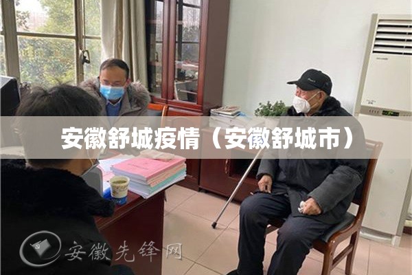 博儒点金期货行情:脸上长黄褐斑看什么科