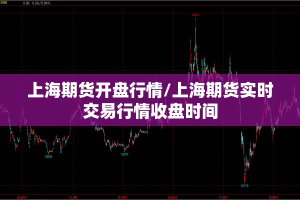 8月16日全国疫情通报/8月16日全国疫情通报会议