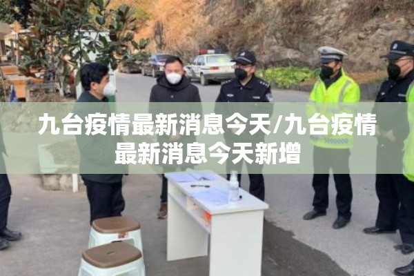 【焦炭期货行情实时走势图/焦炭期货走势预测】