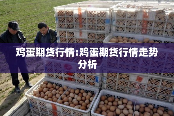 广西疫情属于什么风险:广西近况的疫情如何