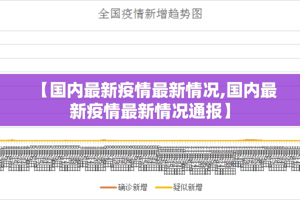 和讯期货行情/和讯期货行情软件下载