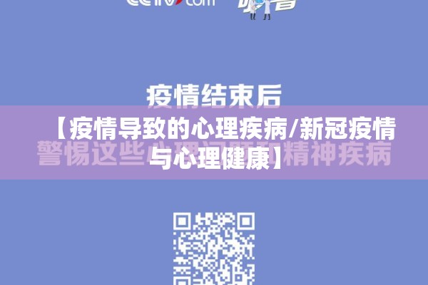 期货逼空行情时怎么操作:期货怎么有那么大跳空缺口