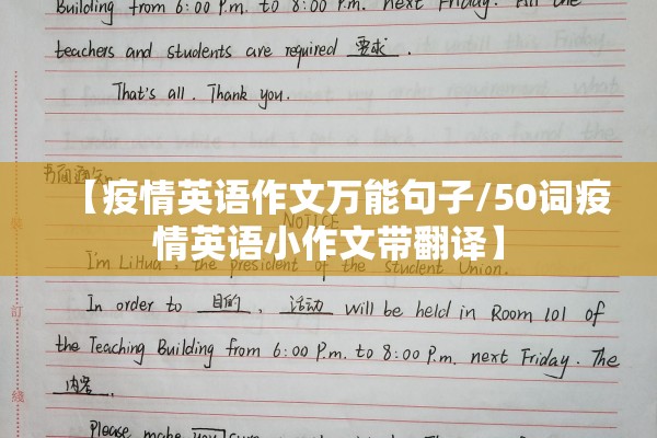 九台疫情最新消息今天/九台疫情最新消息今天新增