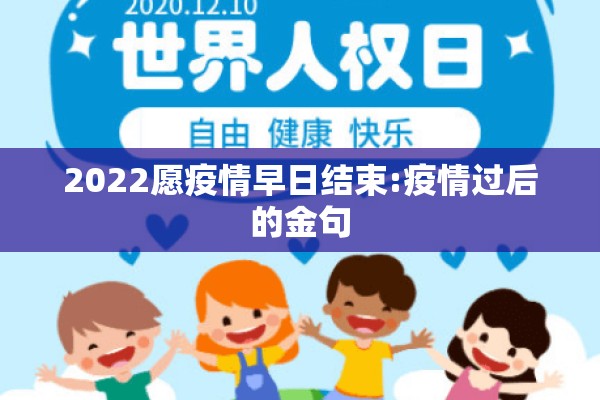 期货现在的行情走势图/期货现在的行情走势图表