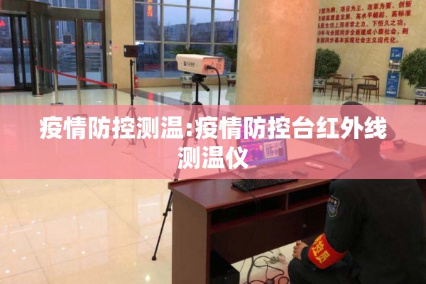 澳大利亚新冠疫情:澳大利亚新冠疫情历史数据
