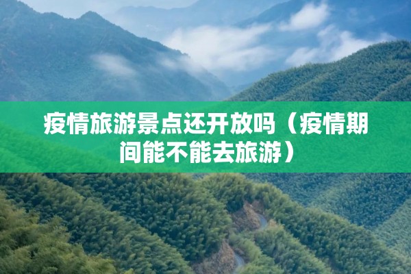 澳大利亚新冠疫情:澳大利亚新冠疫情历史数据