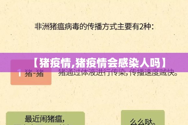 期货现在的行情走势图/期货现在的行情走势图表