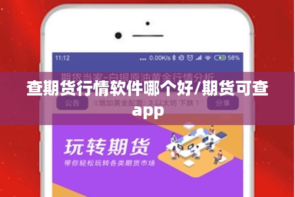 安徽金融公司疫情防控/安徽最近金融事件